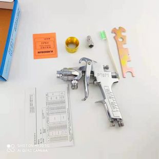 871多彩喷漆枪乳胶漆水包水水包砂仿石漆大面积油漆喷涂喷漆枪