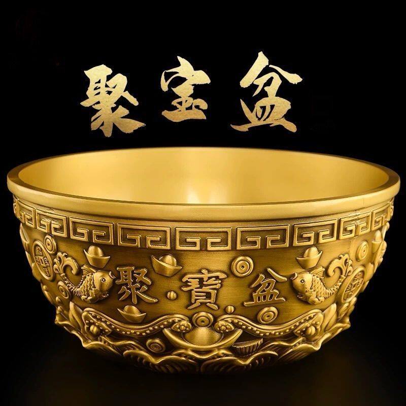 聚财聚宝盆摆件招客厅酒柜玄关家装饰摆件