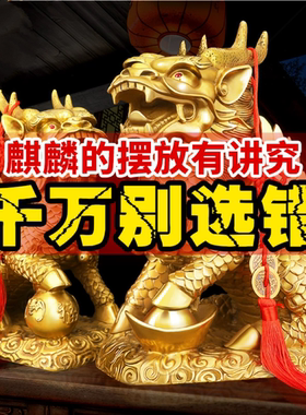 成对请购精工全铜！！