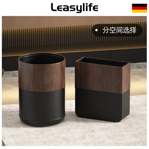 中古风垃圾桶，轻奢高级感设计