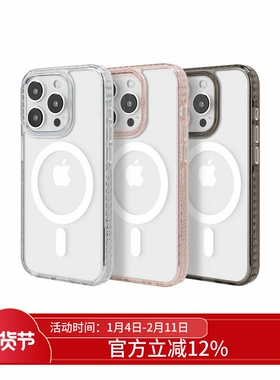 THE HOOD 纯色透明系列 适用于苹果iPhone 16/15/14/13/Plus/Pro/Max 磁吸镜面气垫防摔保护壳防摔手机壳