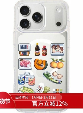 THE HOODxOnion Lab 加拿大艺术家联名适用苹果iPhone17/16/15/Pro/Max/Air磁吸换图手机保护壳套高级感防摔