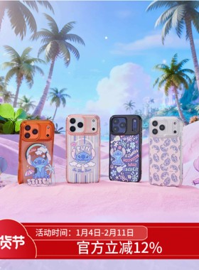 THE HOOD×迪士尼史迪奇适用苹果iPhone17/16/15/ProMax/Air磁吸换图手机保护壳高级感防摔卡通可爱手机壳