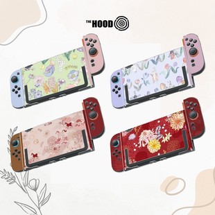 HOODx露台上 2新款 波丽 火之国适用于任天堂switch 透明保护壳手柄套一体抗刮耐磨游戏机配件 品牌联名 THE