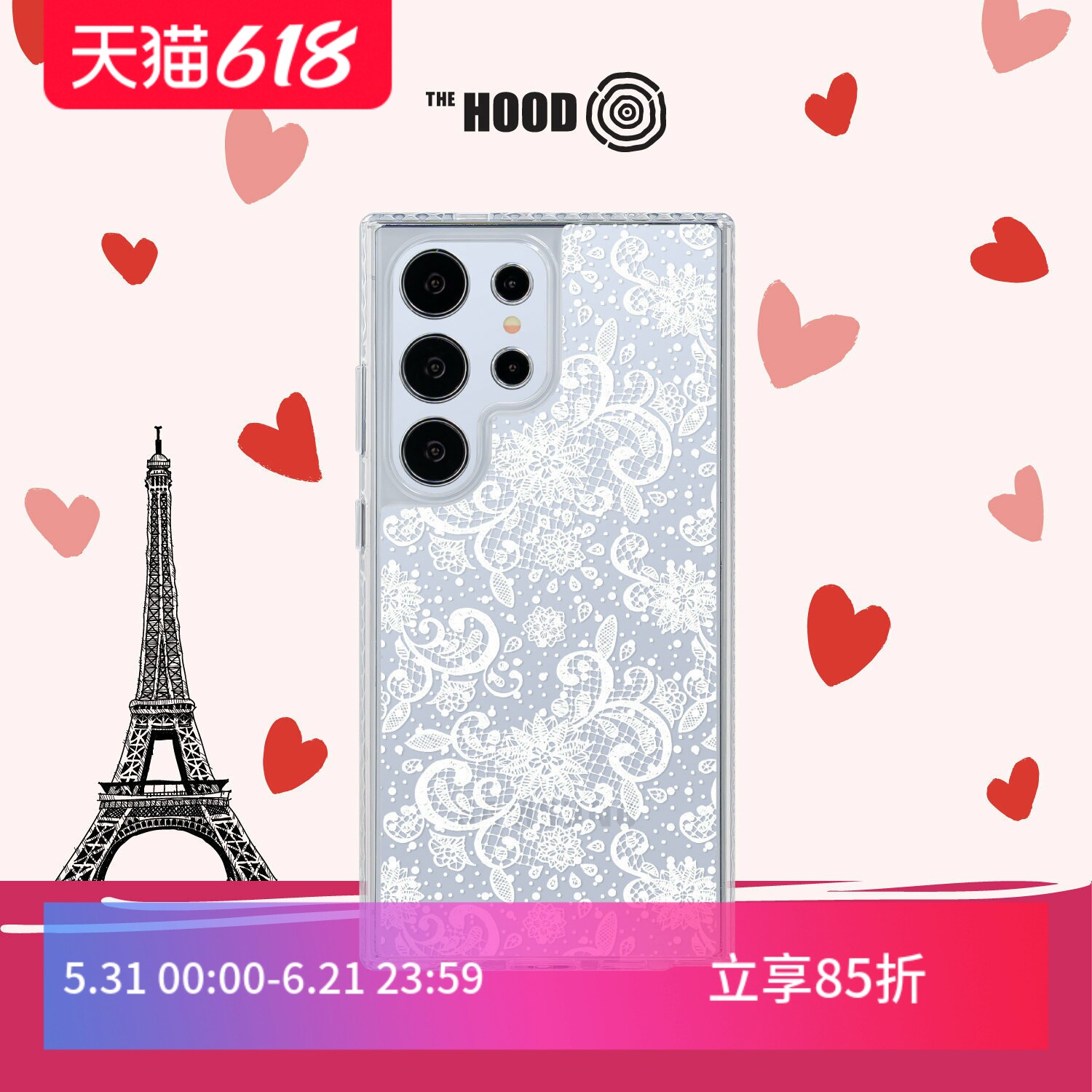 THE HOOD 巴黎系列 法式蕾丝 适用于三星Galaxy S26/25/24/23/22 Ultra/Plus 气垫防摔手机壳镜面保护壳