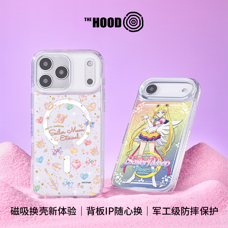 THE HOOD 美少女战士联名适用于苹果iPhone17/16/15/Plus/ProMax/Air磁吸换图镜面手机保