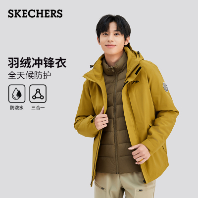 斯凯奇2025秋冬新品男女款三合一运动休闲羽绒外套冲锋衣防水透湿