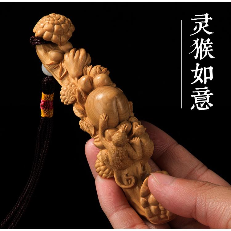 黄杨木雕工艺品文玩小雕件随身把玩件实木雕刻挂件生肖猴子如意