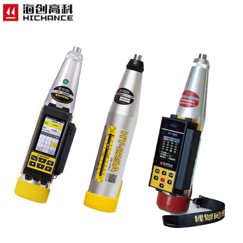 HT-225T/A/K一体式数显回弹仪混凝土强度检测仪机械回弹