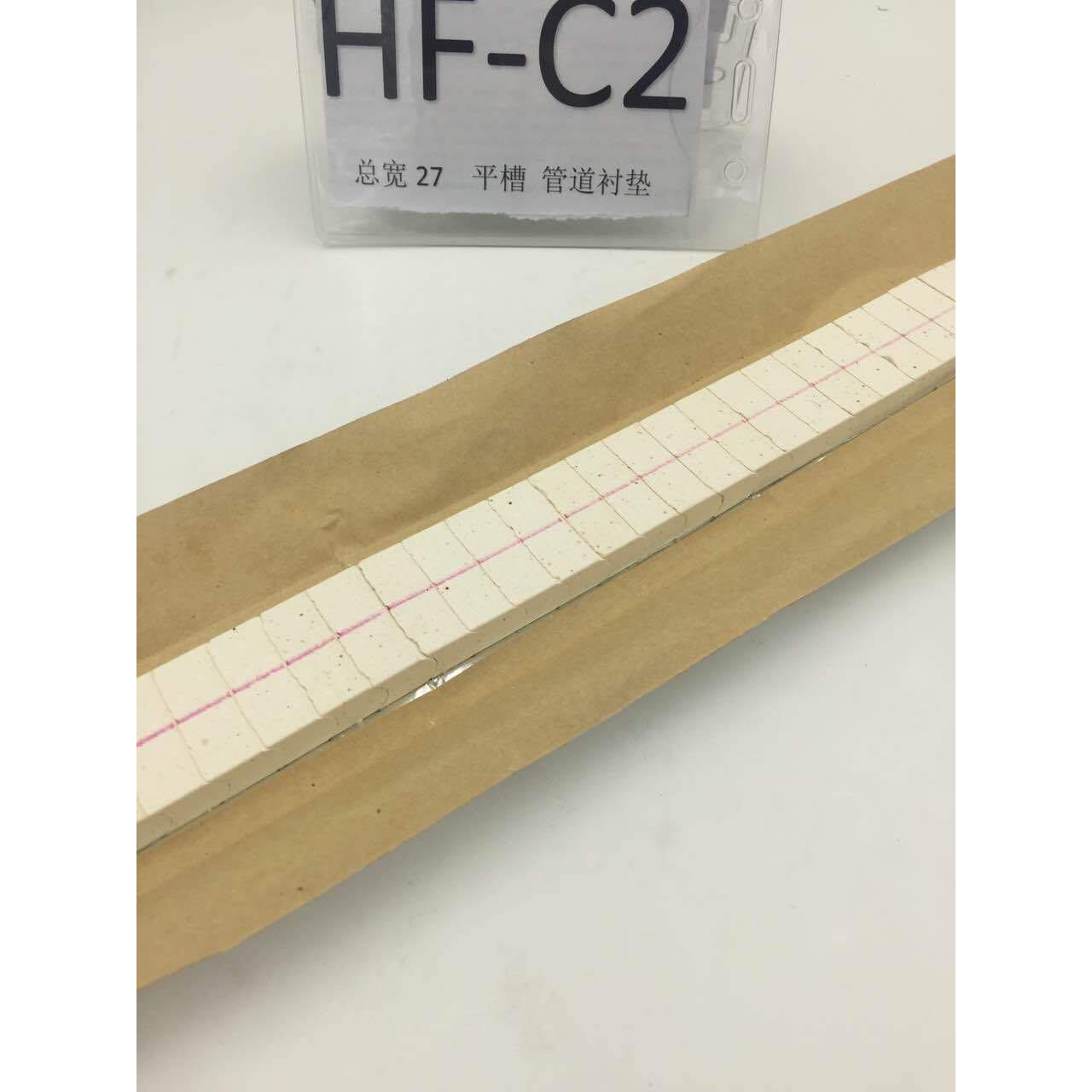 管道焊接陶瓷衬垫单边直角衬垫平衬垫单面焊接双面成型焊缝平整