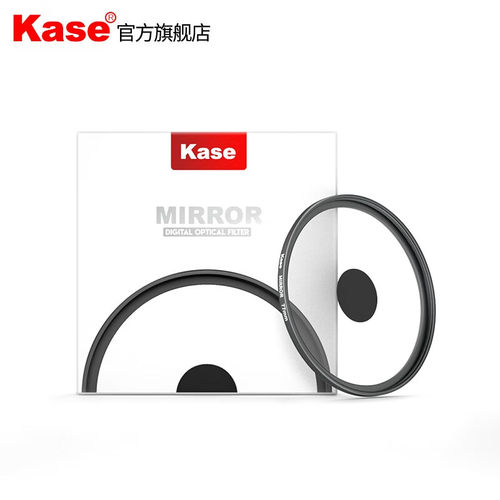 卡色 折返滤镜 58mm 77mm 95mm 甜甜圈滤镜 甜甜心滤镜 环状散焦单反微单相机镜头滤镜套装