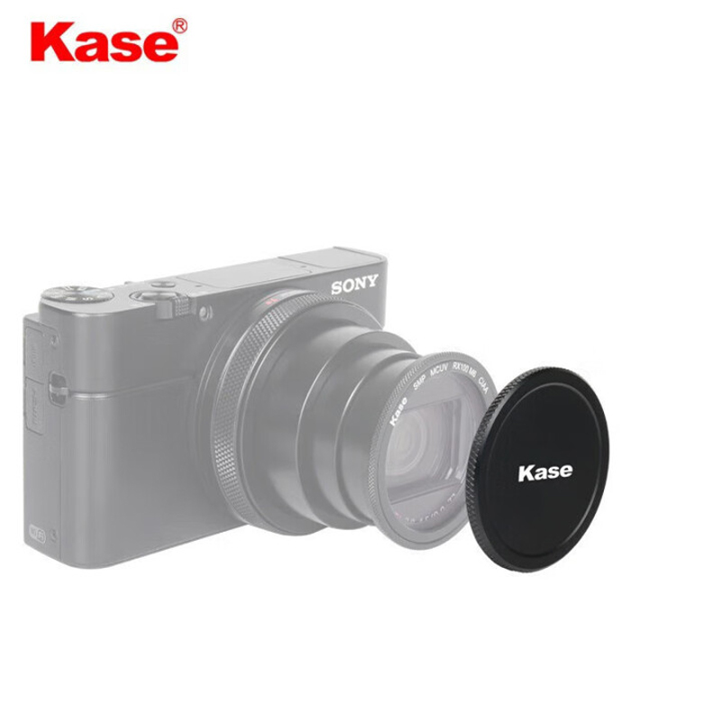 卡色（Kase）黑卡相机镜头盖 适用于索尼 黑卡RX100 M6 M7 磁吸滤镜转接环 镜头保护盖 黑卡磁吸镜头盖