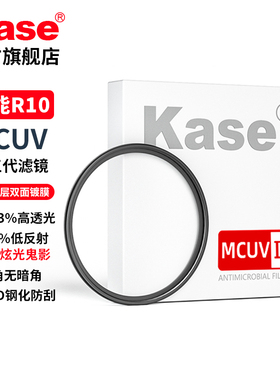 kase/卡色官方旗舰店 适用佳能微单R10 R50V R50 R100 49mm 55mm 一代三代UV镜 相机镜头保护滤镜 黑柔镜