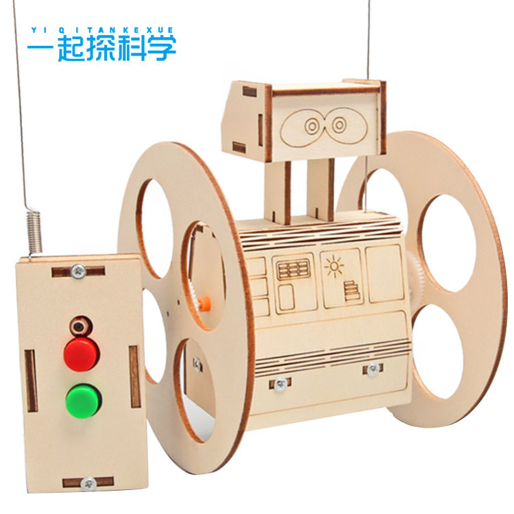 科技小制作遥控平衡机器人diy幼小学生stem教育科学实验教具材料