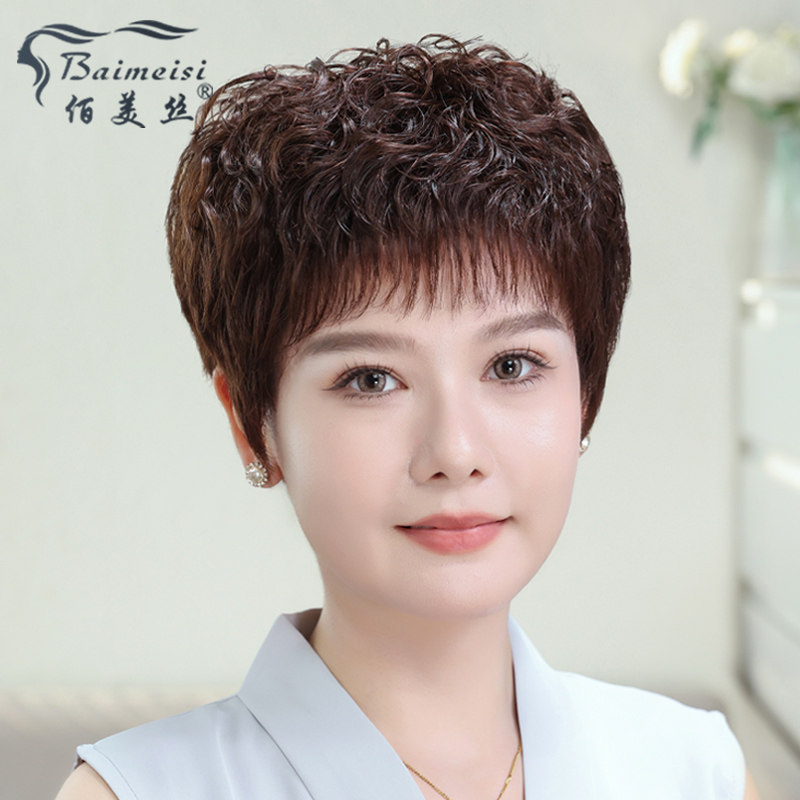 假发女自然全头套短发真发蓬松轻薄女士中老年妈妈假发套短卷发