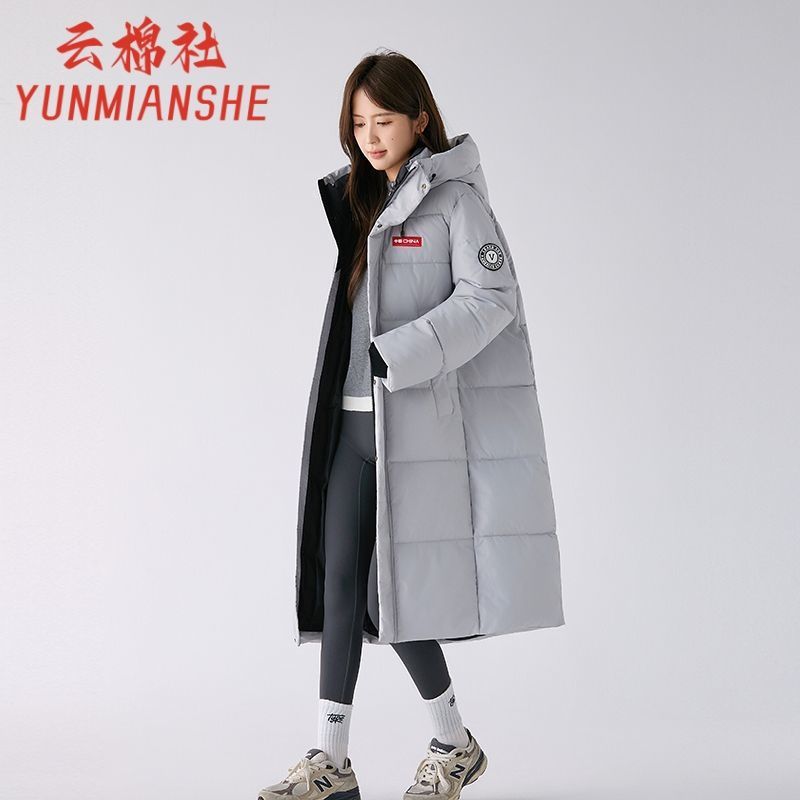 冬季新款羽绒棉服女300斤大码中长款韩版宽松立领连帽棉衣外套潮