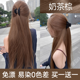 奶茶棕染发膏剂栗木亚麻灰棕许妍同款色植物纯2025流行正品官方女