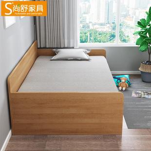 床1.2米1.5米双人床高箱储物床沙发床单人床小户型家具 榻榻米板式