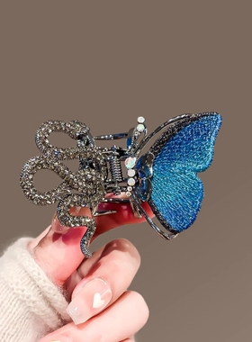 高级感蝴蝶蛇形抓夹女后脑勺半扎水钻发夹鲨鱼夹2025新款发卡头饰