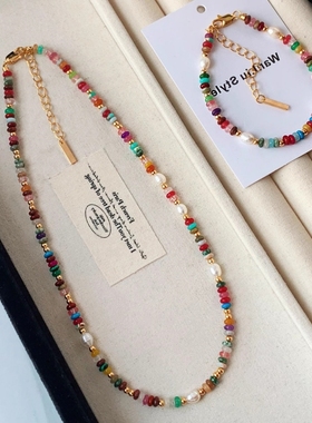 天然淡水珍珠项链多巴胺串珠颈链