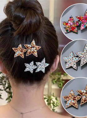网红五角星水钻发夹刘海发卡侧边BB夹后脑勺碎发整理神器儿童头饰