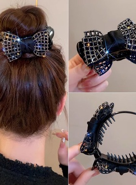 水钻蝴蝶结丸子头抓夹高级感后脑勺马尾发夹女2024新款顶夹发饰品