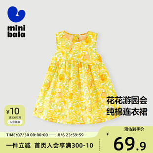 亲肤透气甜美连衣裙2025 迷你巴拉巴拉碎花裙清新纯棉女童宝宝夏季