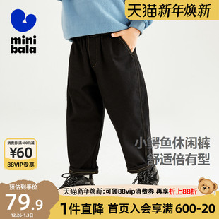 秋 宝宝休闲舒适宽松儿童长裤 迷你巴拉巴拉男童女童老爹裤 时髦新款