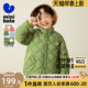迷你巴拉巴拉男童轻薄棉服儿童保暖抗湿冷外套上衣2025秋冬季 新款