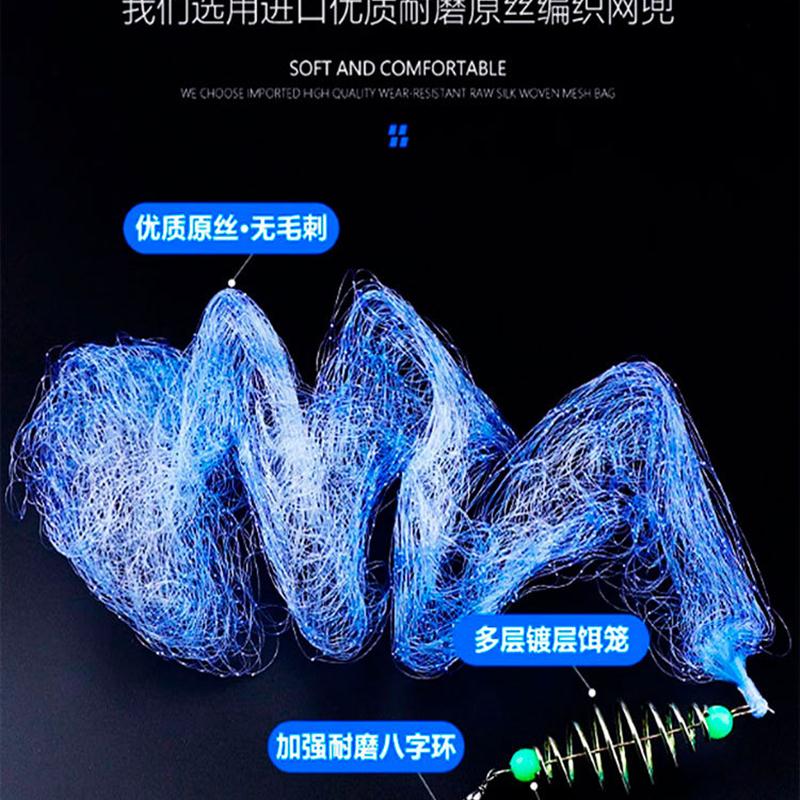 霸王捆绑鱼网渔网爆炸渔网渔网渔具黑科技投网白条粘网粘鱼网钢丝