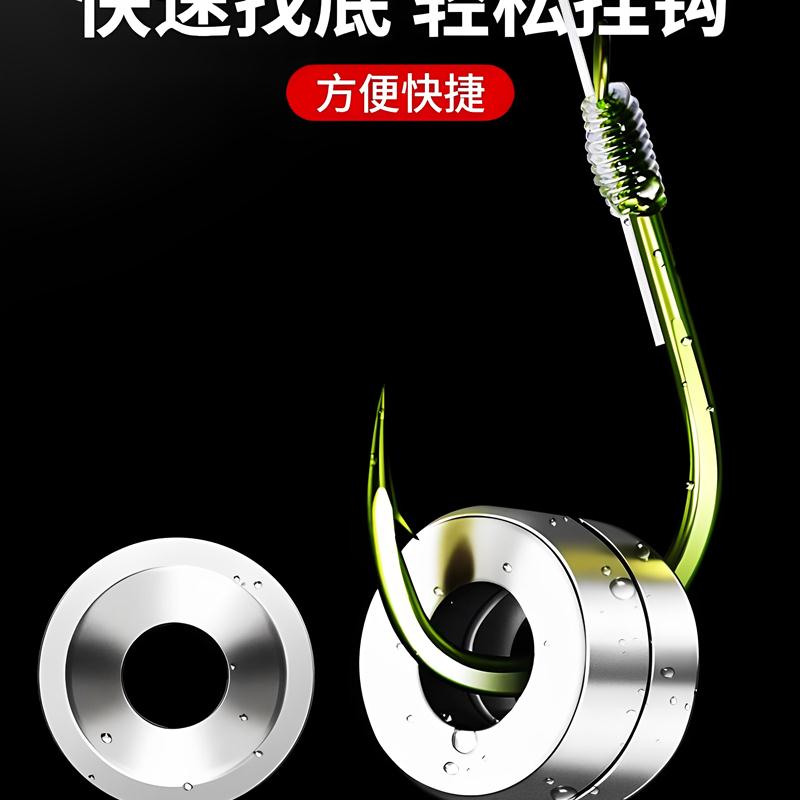 钓鱼调漂快速找底神器不锈强磁找底铅磁铁铅坠钓渔具钓鱼配件用品