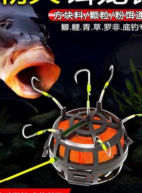 新的反向底钓天空饵笼钩天空Iseni钩皮瓣爆炸钩水怪方材料投掷杆