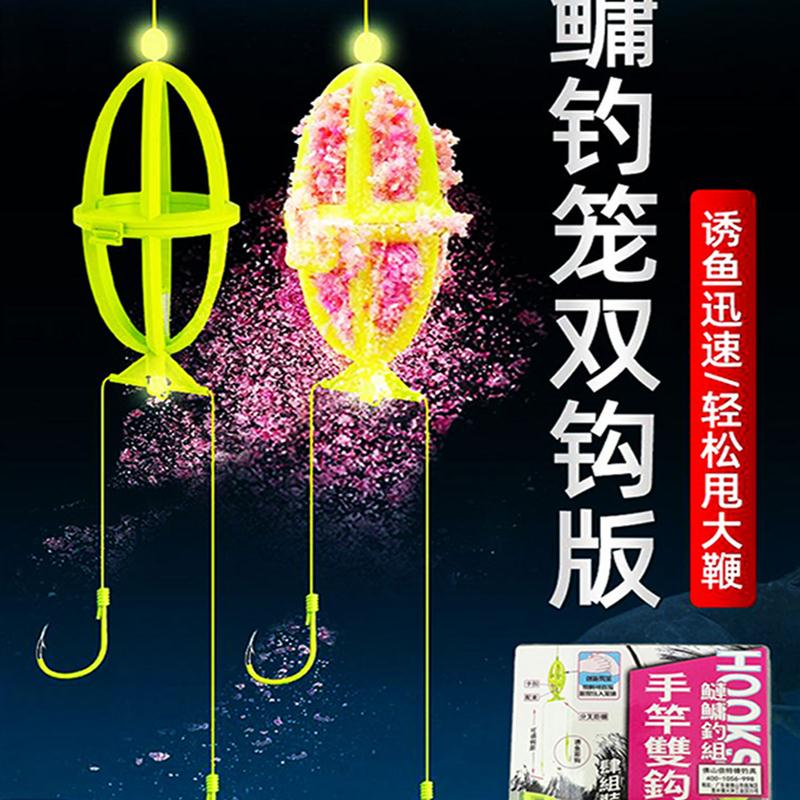 鱼钩绑好子线双钩成品手竿浮钓鲢鳙钓组新型专用弹簧钩鲢鱼钩线组