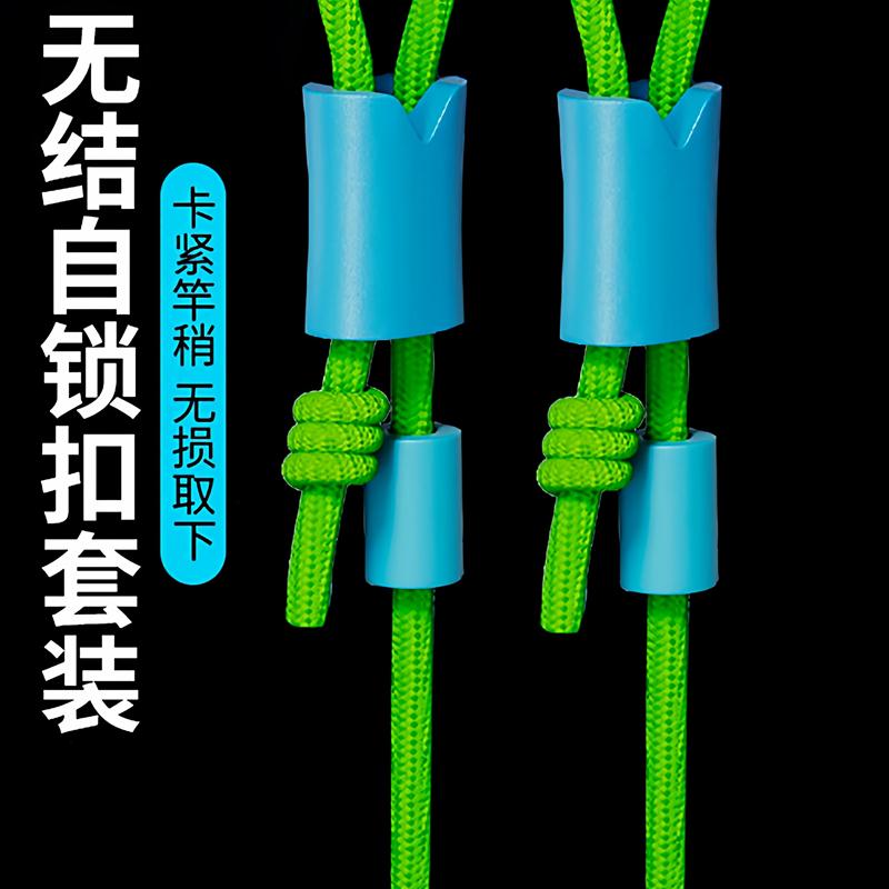 亿战狮无结竿稍自锁扣pe加强护线绳顶豆锁紧豆杆稍主线组钓鱼配件
