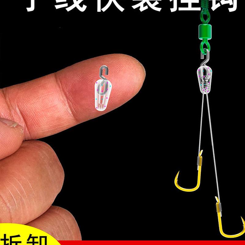 快挂超短分线双钩12/ 18cm抗缠结鲭鱼梅州捕鱼法金套筒海西金鱼钩