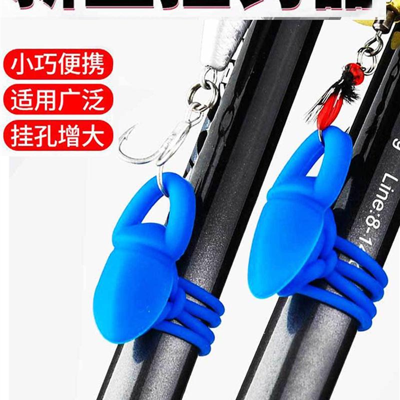 新升级款路亚挂钩器鱼竿挂饵器路亚竿快速挂钩环矶竿钓鱼装备配件