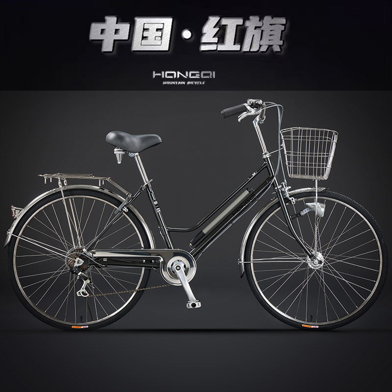 红旗通勤车禧玛诺变速发电花鼓