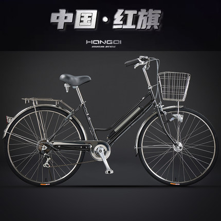 红旗官方旗舰店女式通勤自行车男款禧玛诺变速上下班骑行单车超轻