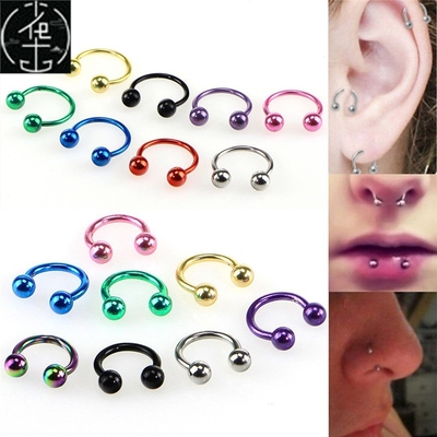 极速8 Pcs Colorful Steel Horseshoe Nose Septum RingWs Ear Ri