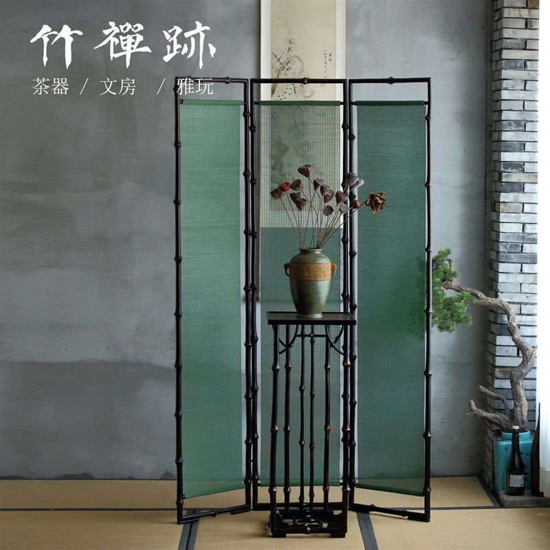 新品竹禅迹筇竹细丝屏风 可定制隔断遮挡I装饰茶室空间两色三折高