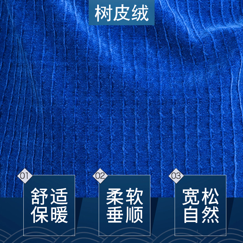新品高端太极服女款秋冬季2023新款冬款加厚秋R款八段锦太极拳练