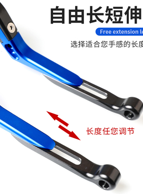 极速适用雅迪G5max X5莱客E7刹车手把改装E8PE9牛角爱玛造梦师拉