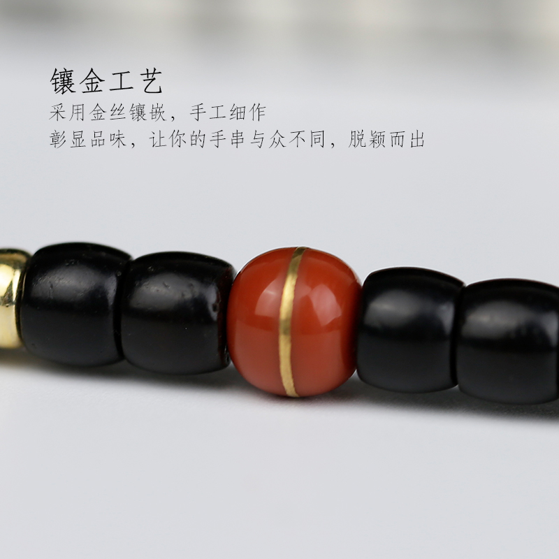 极速南红玛瑙搓金老型桶珠隔珠腰顶珠1E08佛珠线束背云文玩手串di