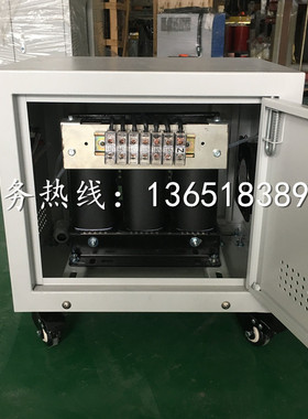极速SG-2kva3kw4kva5kw三相隔离变压器380v变480v4R00v460v220升