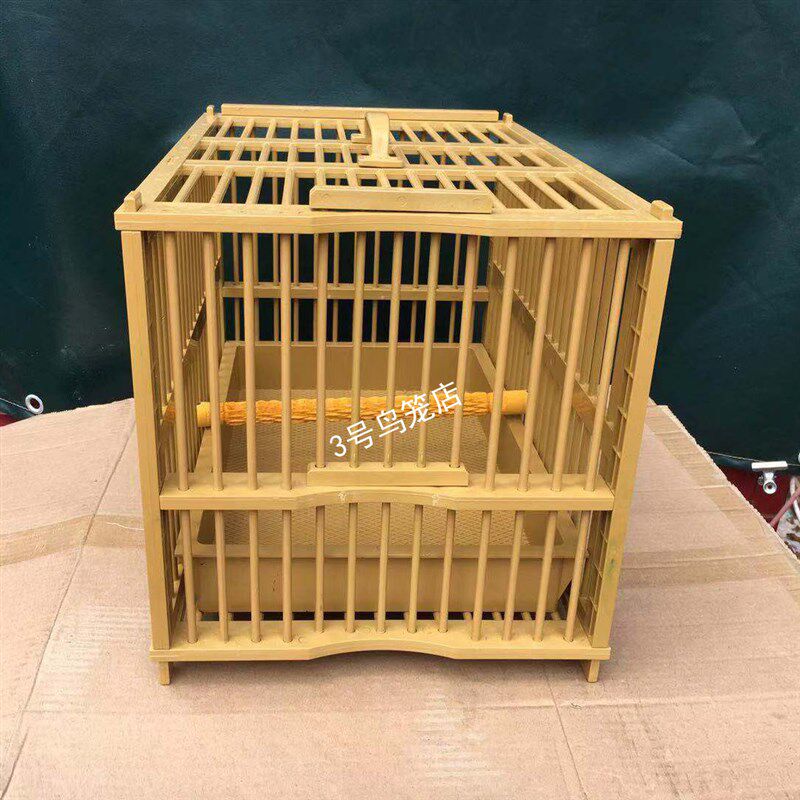 新品八哥鹩哥画眉通用四方洗澡鸟笼广笼大号大码大型清.洁专用塑