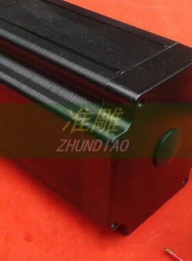 新品雕刻机步进电机86BYGH450C-06,轴颈14mm/12.7mm/12N.M长.151M