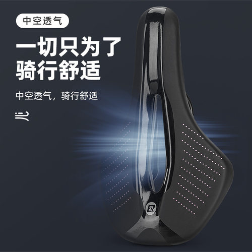 新品洛克兄弟自行l车坐垫鞍座山地车公路车座垫舒适竞赛单车骑行