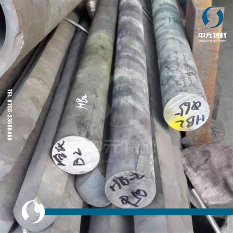 极速HastelloykB-2(Alloy B-2)哈氏合金棒 圆棒 圆钢 板材 钢板