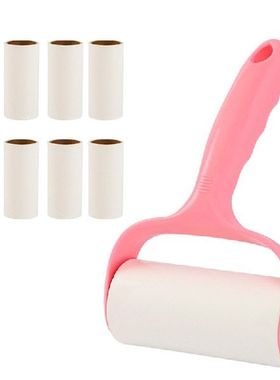 极速Lint Roller witoh 9 Rolls Refills Sticky Paper Pet Hair
