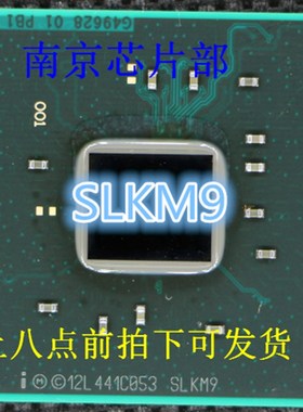 极速DH82031PCH DH82X99 SLKM9 SLKKDE全新库存一个起拍 可直接拍